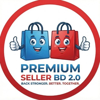 Premium Seller BD 2.0