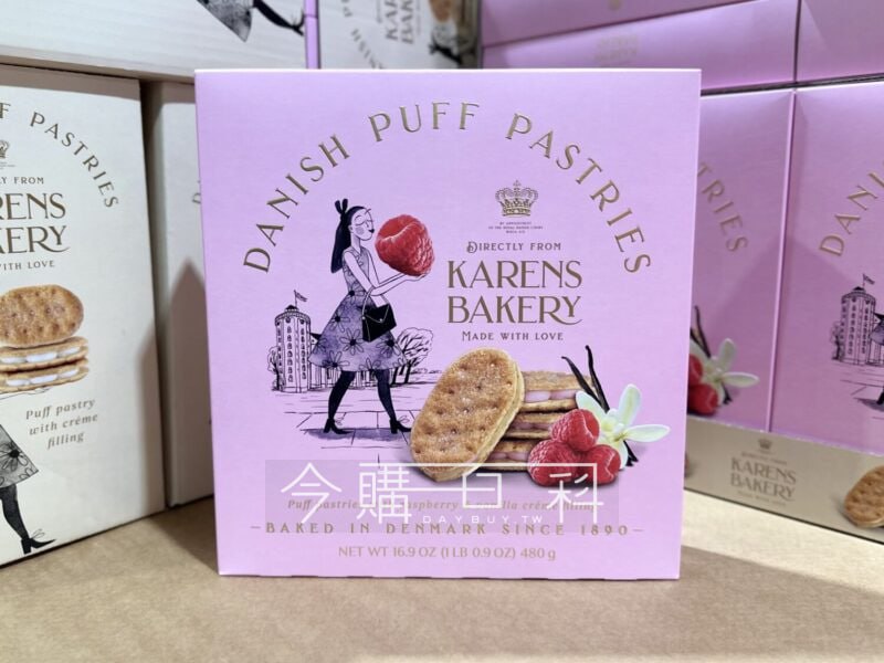 新品情報連結 