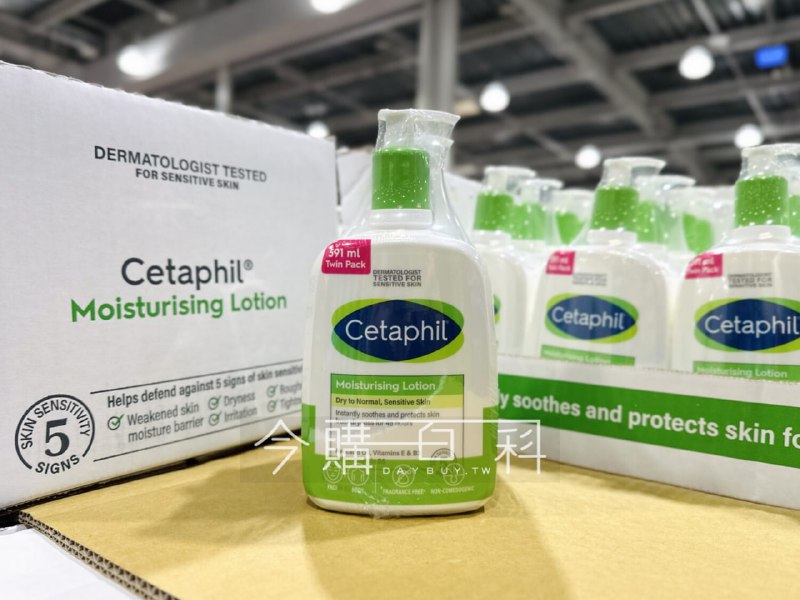 優惠情報看這裡 