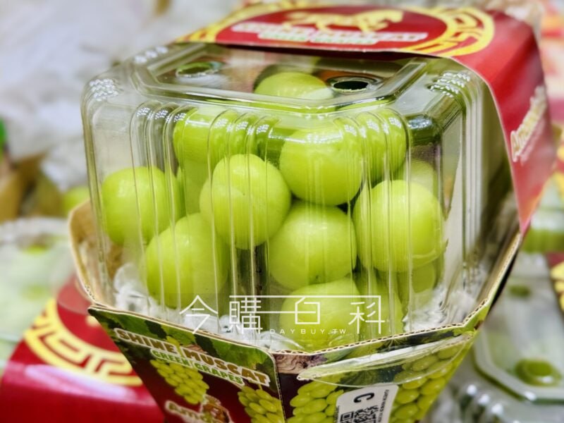 新品完整情報 
