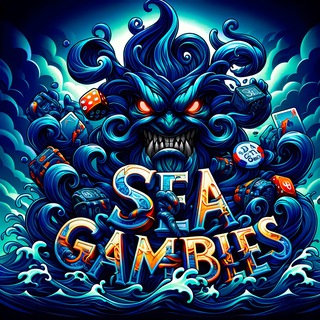 Sea Gambles
