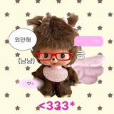 Cyara Stock. || JASTIP 2K