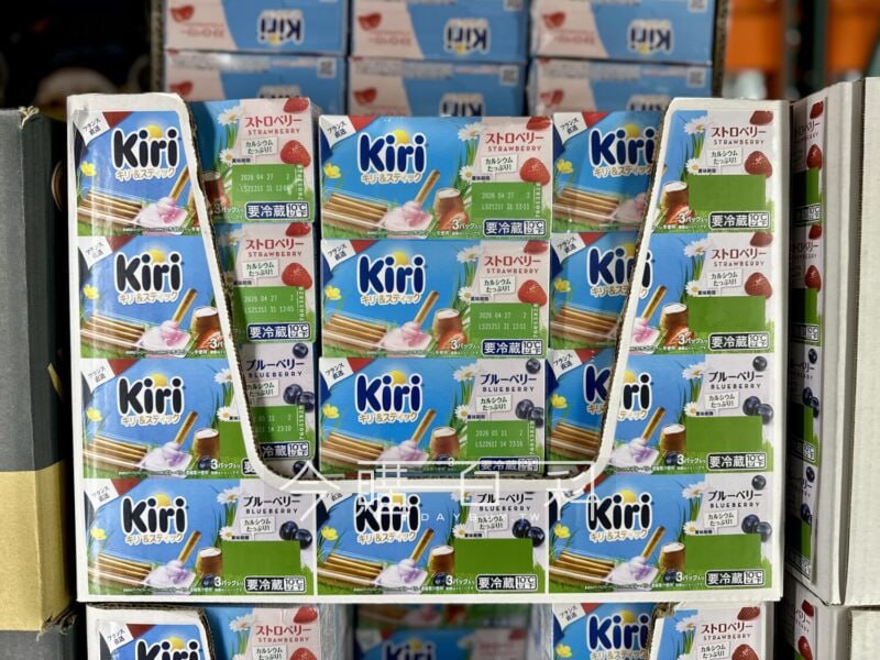 新品情報看這邊 