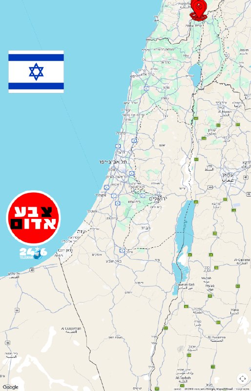 &rlm;🔴 עדכון (2/9/2026) 4:39
