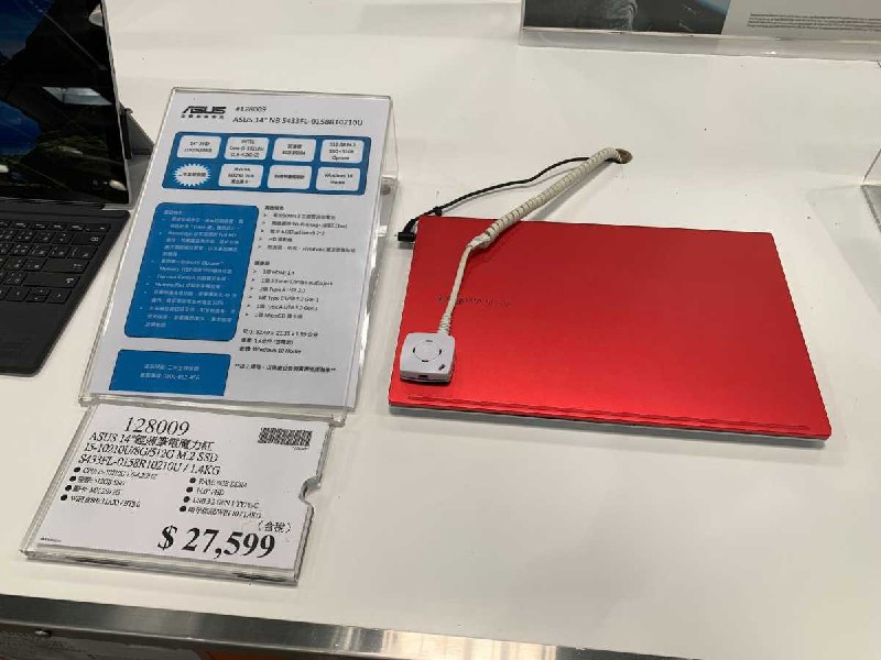 #Costco好市多7月新品通知ASUS 14吋輕薄筆電魔力紅 #128009
