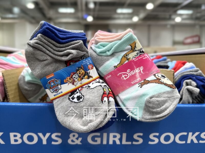 新品情報看這裡 