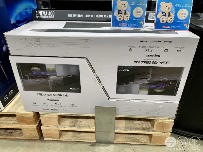 Costco新商品，KLIPSCH CINEMA 微型劇院組，含一組重低音音箱，支援DOLBY AUDIO，電視提升音質的簡單組合