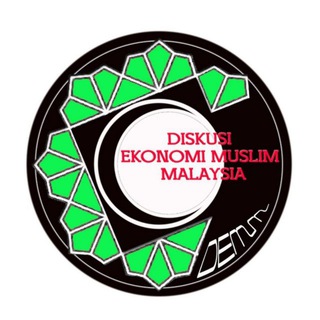 DISKUSI EKONOMI MUSLIM MALAYSIA (DEMM)