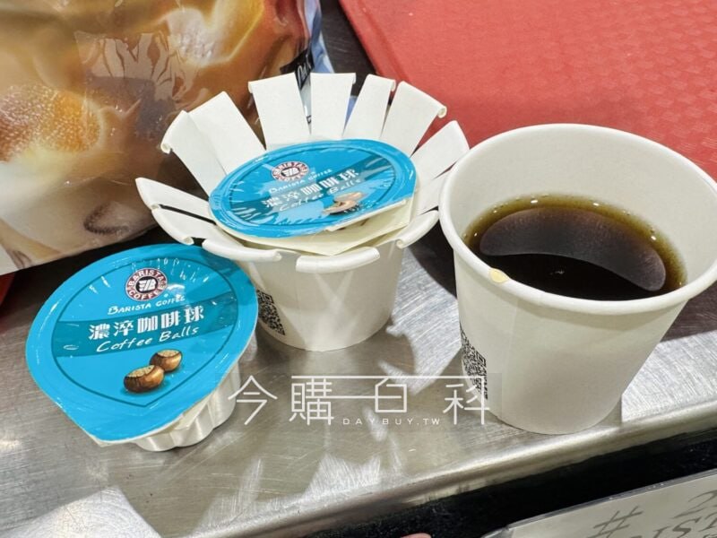優惠情報連結 