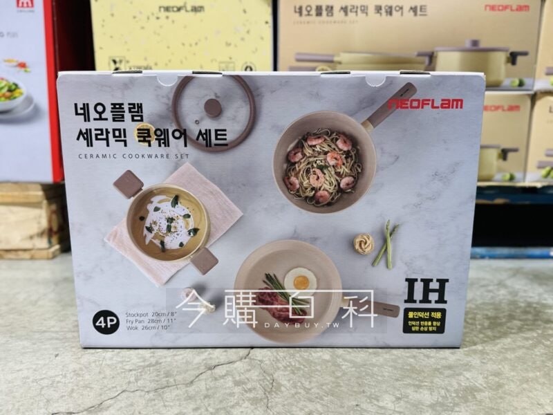 新品情報連結 