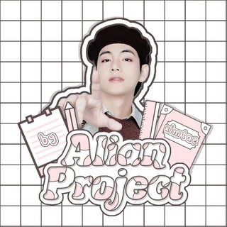 ALIAN PROJECT || by kimtae Telegram Group Link