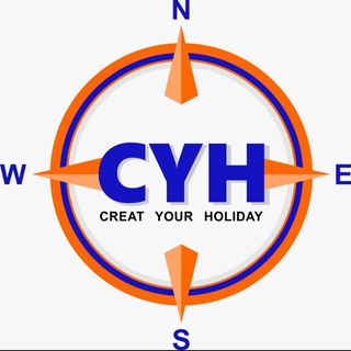 Create Your Holiday ✈️ logo