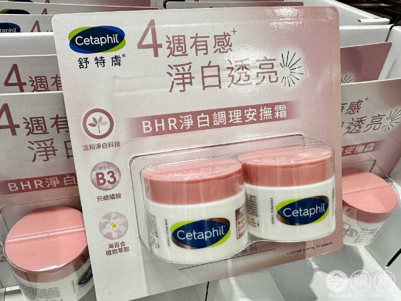 完整情報 