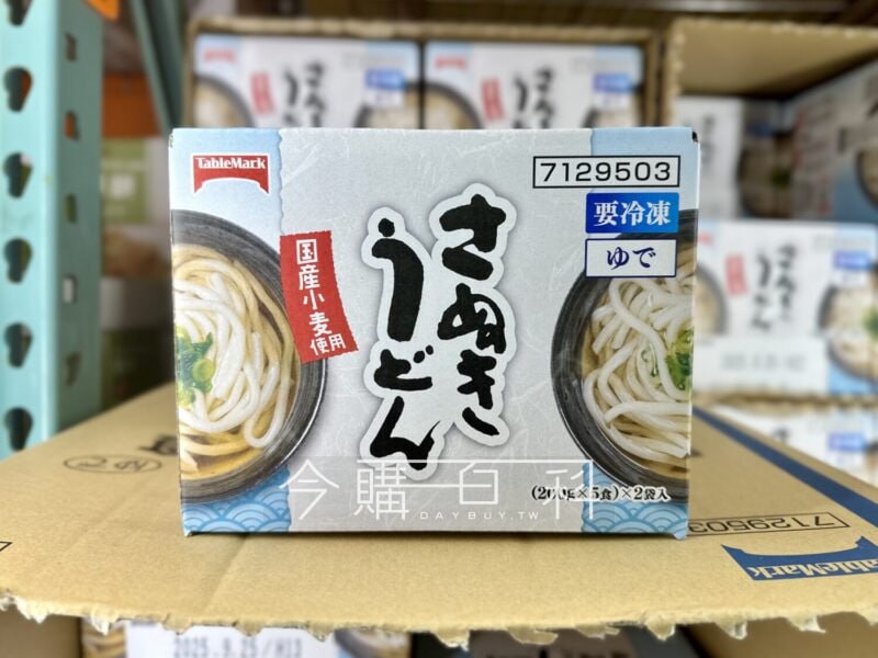 新品情報連結 