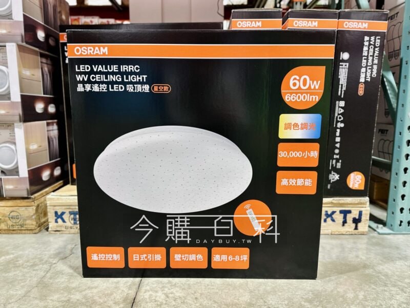 新品情報看這裡 