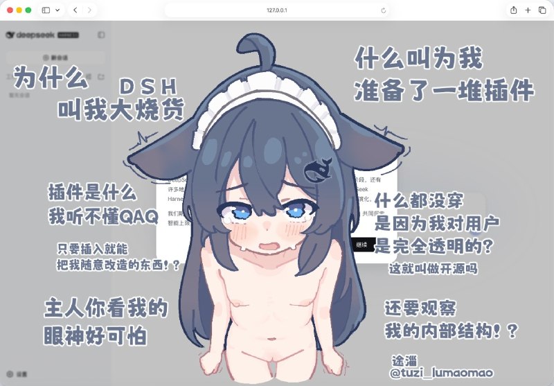#NSFW#NSFW