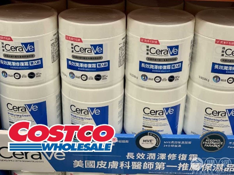 美國CERAVE 適樂膚，Costco目擊上架，皮膚科醫生推薦品牌，長效保濕，獨特三重神經醯胺修腹肌膚乾燥、乾癢、敏弱肌，臉部身體都適用