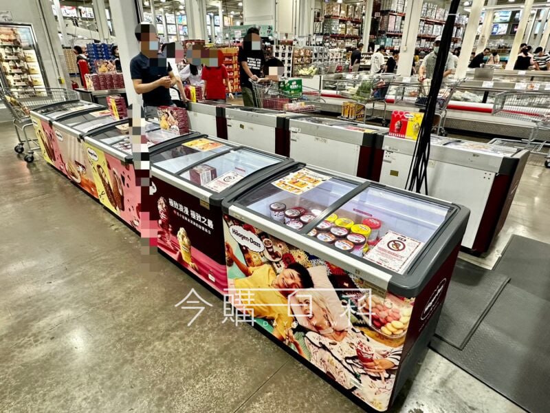 特展商品情報 