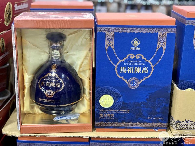 完整情報 