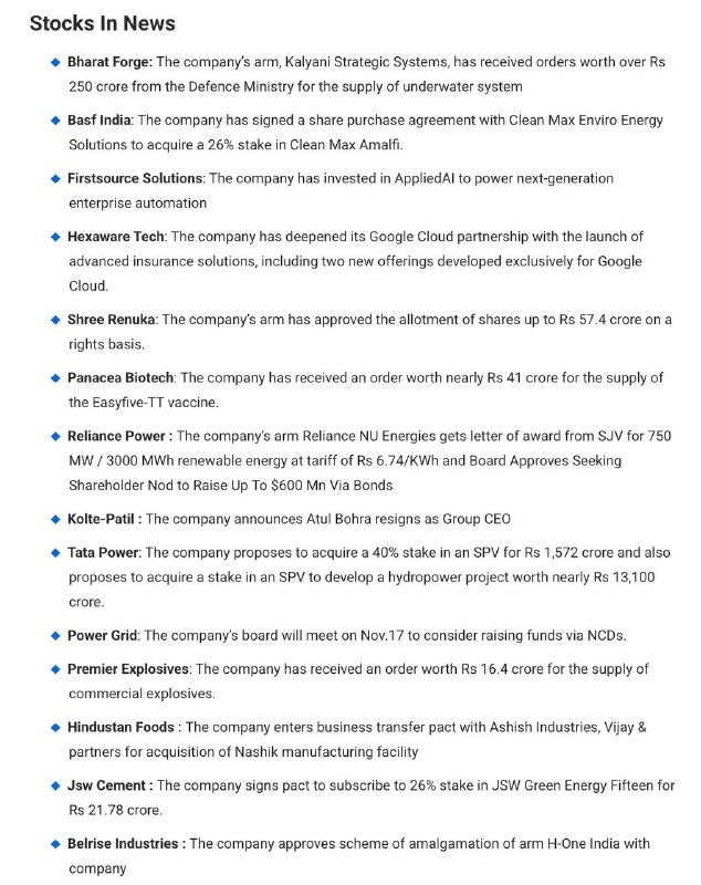 STOCKS TO WATCHSTOCKS TO WATCH
