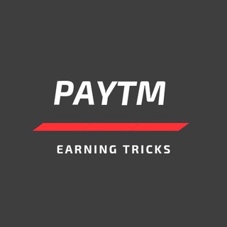 PAYTM EARNING TRICKS 💵💰 Telegram Group Link