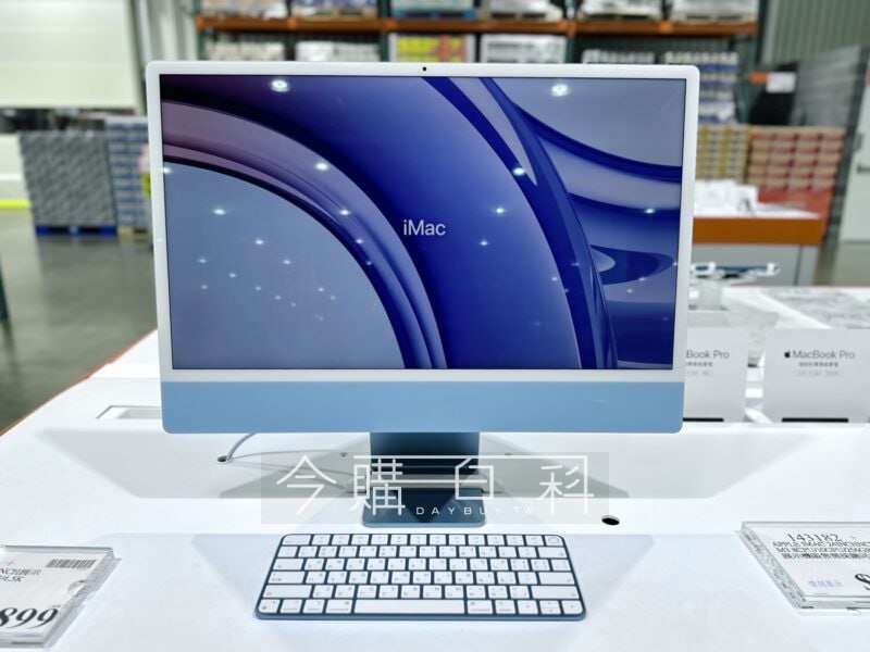 優惠情報看這裡 