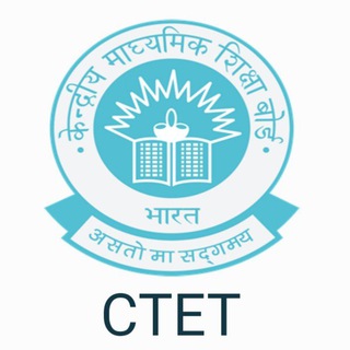 CTET PREPARATION ADDA Telegram Group Link