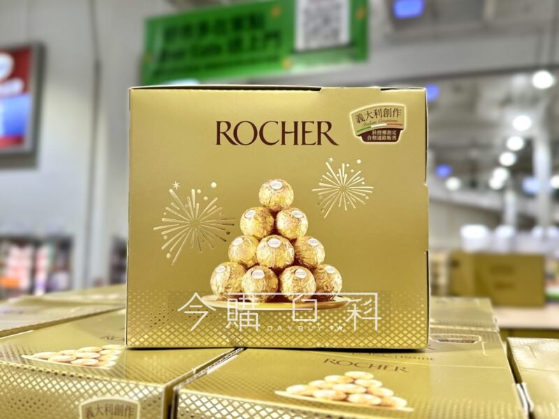 優惠情報連結 