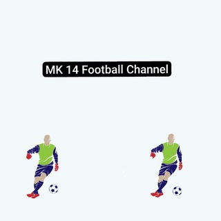 Telegram profile photo for MK 14 Football Channel