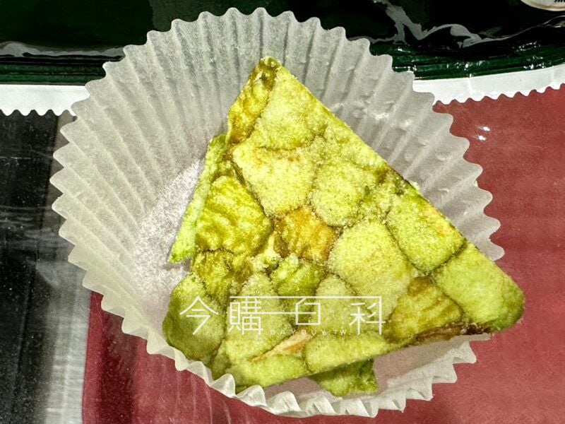 優惠完整情報 