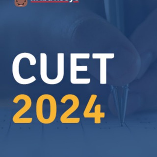 CUET COMMERCE Exam for 2024 Telegram Group Link