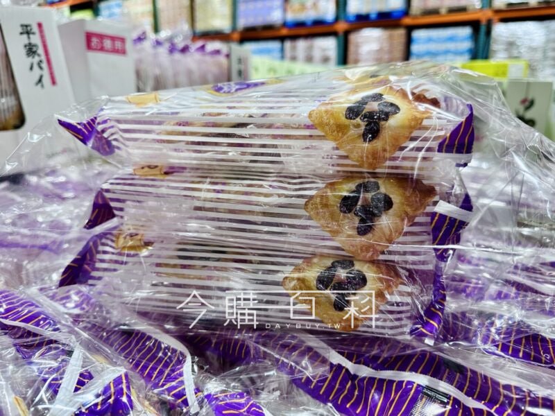 新品完整情報 