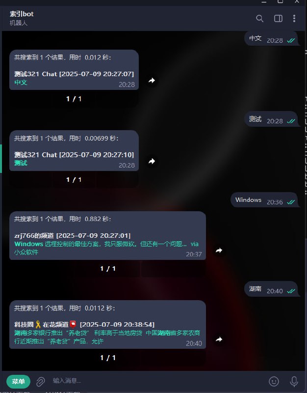 如果觉得电报的中文搜索不太好用，可以使用这个bot项目，目前还可以使用