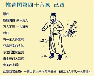 今天是情人节，其实情人节也可以用来背叛的。1956年2月14日，苏共召开第二十次代表大会。曾经的斯大林挚友，当初为博斯大林一笑可以当众跳舞的赫鲁晓夫忽然做了一个“秘密报告”，揭露了斯大林的种种罪行，现场震动和混乱。有人塞了一张纸条，质问“那你当初为什么不站出来说呢”。赫鲁晓夫看了纸条看全场，厉声问“这他么谁写的纸条”。全场鸦雀无声。赫鲁晓夫说：“看，当时我他么就坐在你那个位置”。推翻极权不仅需要独裁者噶了，也需要内部叛徒的，而且不止一拨，后来还得戈尔巴乔夫，叶利钦……双方都在努力寻找谁是赫鲁晓夫，否则怎么会