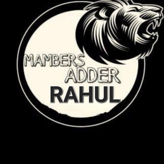 Active Member Adder