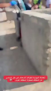 מחסומים ישראליים ושערים צבאיים סגורים יוצרים מכשולים מסוכנים עבור חולים וצוותי אמבולנסים ברחבי הגדה המערבית…
