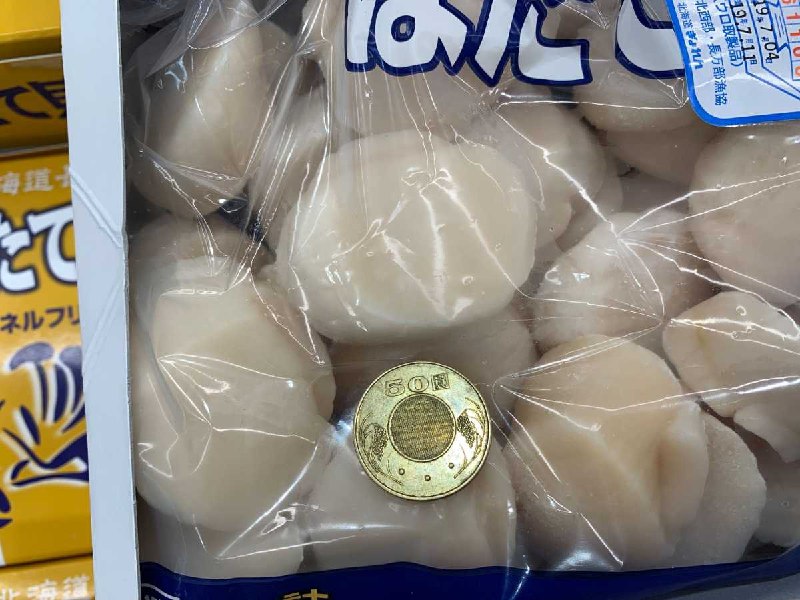 #Costco好市多8月再上架推薦#4篇FB社團開箱北海道生干貝-S #126231