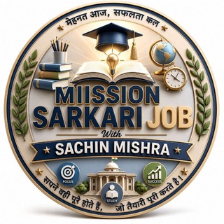Mission Sarkari Job ✍
