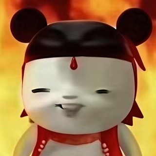 King的交流群（裤衩子）