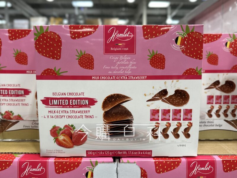 優惠情報看這裡 