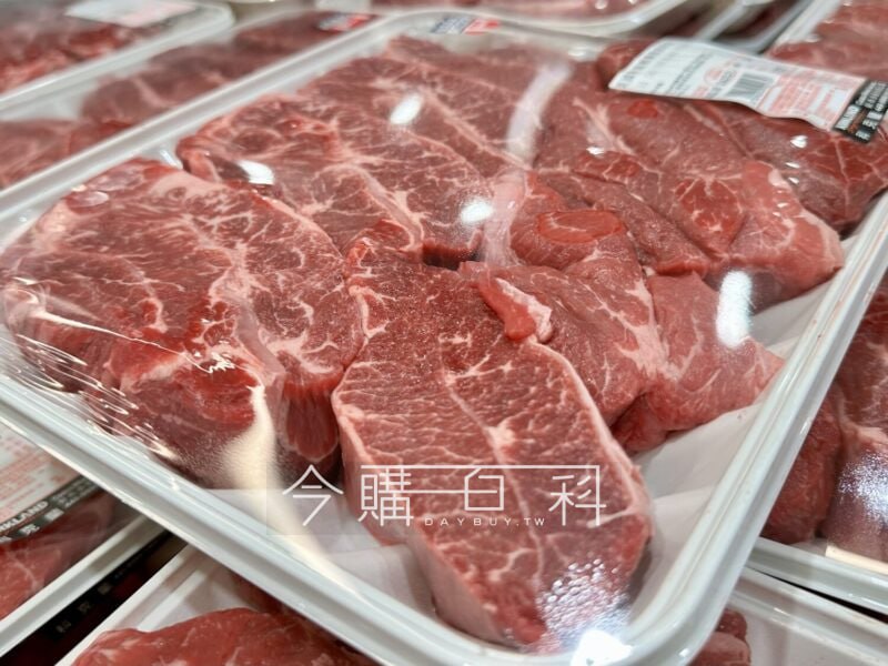 優惠情報看這裡 