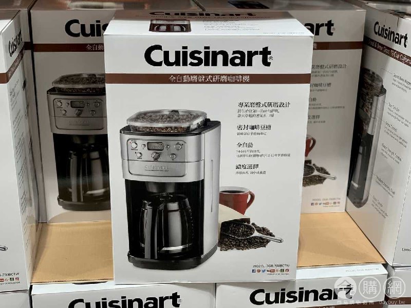 Costco新商品，美膳雅全自動美式咖啡機，研磨沖泡、一鍵完成，一次可沖泡2~12杯，3段濃度調整，價格也滿划算的