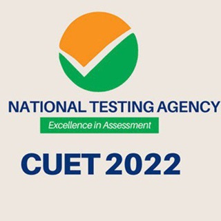 CUET 2022 Update Telegram Group Link
