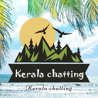 𝗞𝗲𝗿𝗮𝗹𝗮 𝗖𝗵𝗮𝘁𝘁𝗶𝗻𝗴 Telegram Group Link