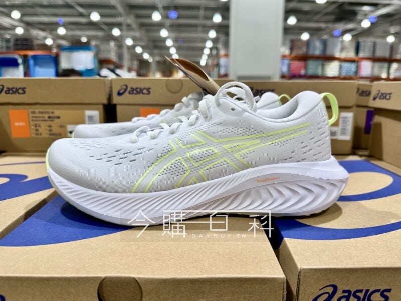 新品情報看這裡 