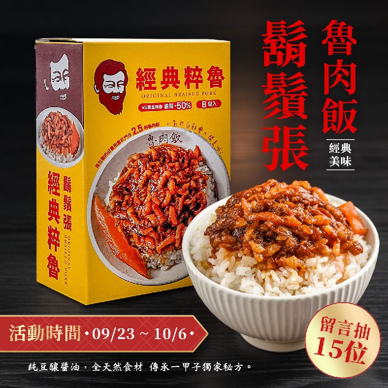 活動連結