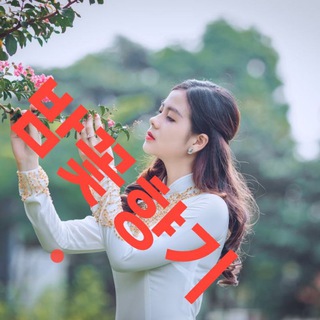 (판티엣,무이네)유흥 밤문화