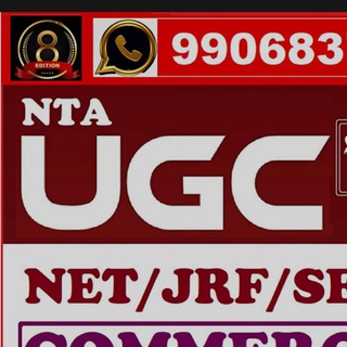 UGC NET Notes - Hilal Ahmed Telegram Group Link