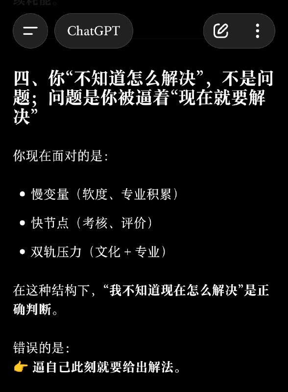 图片 2