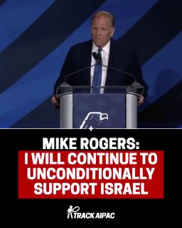 המועמד לסנאט של מישיגן, מייק רוג'רס, מאשר את עמדתו הפרו-ישראלית הנחרצת, שומר על קשרים חזקים עם אייפא"ק למרו…